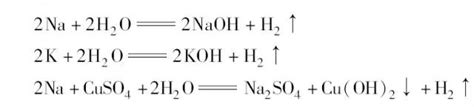 SeO 与NaOH反应方程式